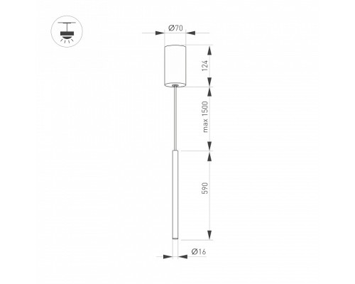 Подвесной светильник Arlight UMBRA 036949