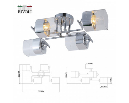 Потолочная люстра Rivoli Alana Б0053437