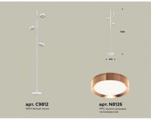 Торшер Ambrella Light XB XB9812153