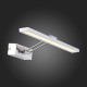 Подсветка для картины ST-Luce Parallela SL445.101.01