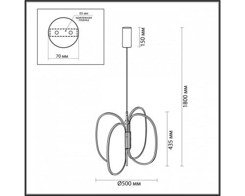 Подвесная люстра Odeon Light Piuma 6664/53L