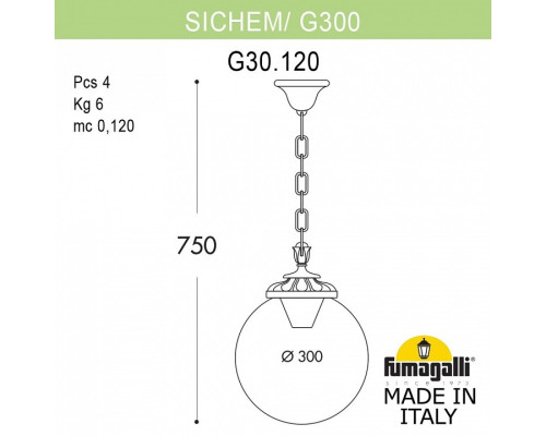 Подвесной светильник Fumagalli Globe 300 G30.120.000.WYF1R