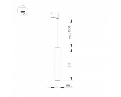 Подвесной светильник Arlight PIPE 37409