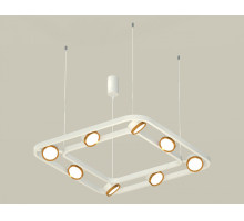 Подвесная люстра Ambrella Light XB XB9177102