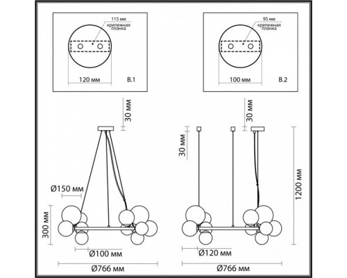 Подвесная люстра Odeon Light Tovi 4818/14