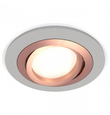 Встраиваемый светильник Ambrella Light XC XC7623084