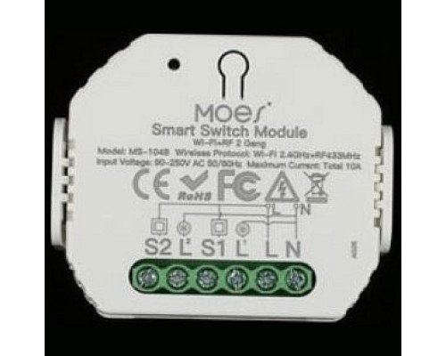 Контроллер Wi-Fi для смартфонов и планшетов Aployt Magnetic track 220 APL.0195.00.02