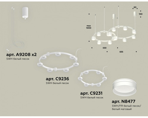 Подвесная люстра Ambrella Light XR XR92081005