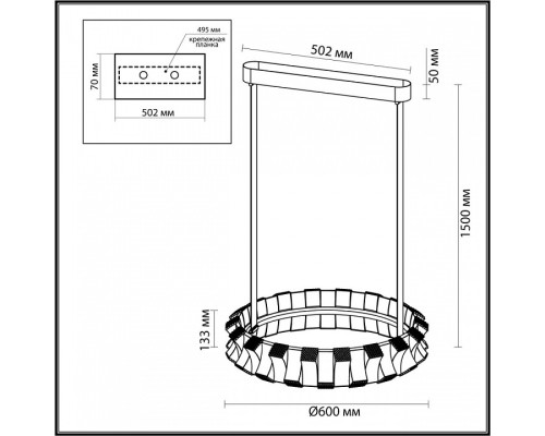 Светильник на штанге Odeon Light Asturo 4993/45L