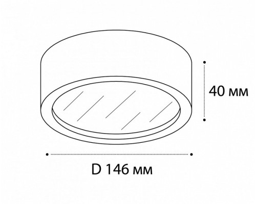 Накладной светильник Italline M04-525-146 M04-525-146 white 4000K