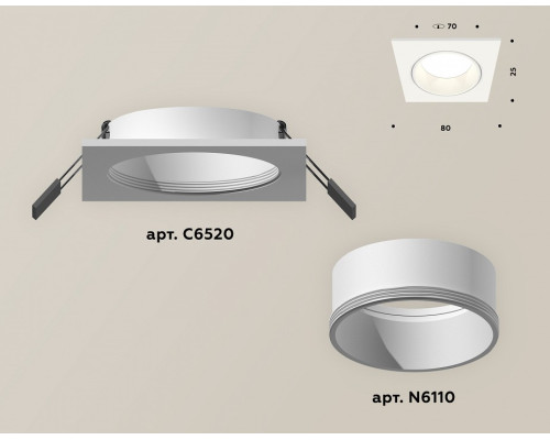 Встраиваемый светильник Ambrella Light XC XC6520001