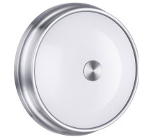 Накладной светильник Odeon Light Marsei 4825/3C