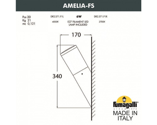 Светильник на штанге Fumagalli Amelia DR2.571.000.AYF1R