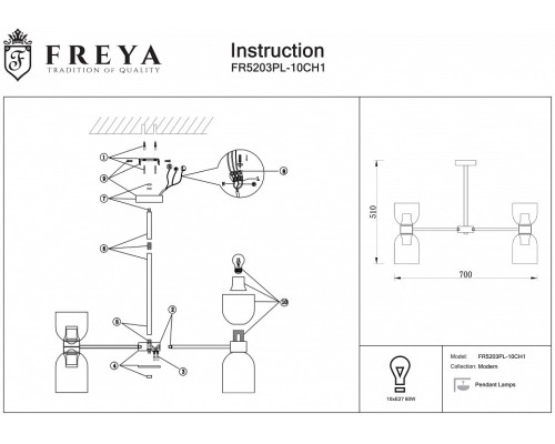 Люстра на штанге Freya Savia FR5203PL-10CH1