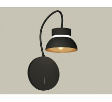 Бра Ambrella Light XB XB9596101