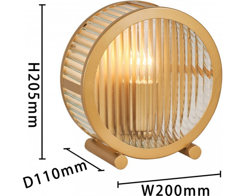 Настольная лампа декоративная Favourite Radiales 3099-1T