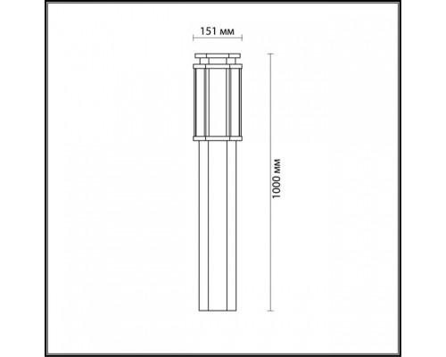 Наземный низкий светильник Odeon Light Gino 4048/1F