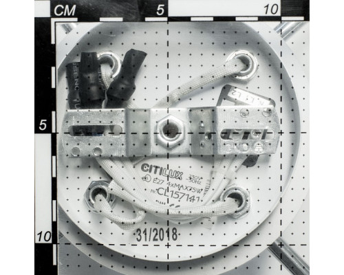 Потолочная люстра Citilux Буги CL157142