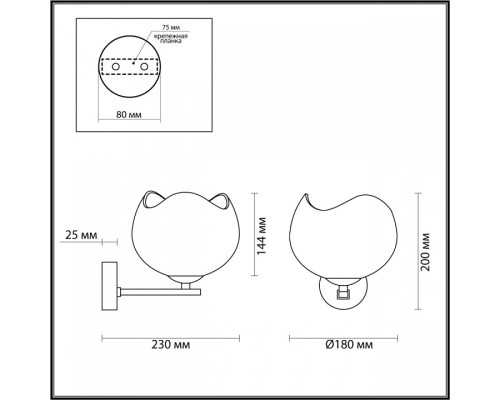 Бра Odeon Light Waterlily 4873/1W