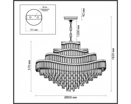 Подвесная люстра Odeon Light Wayta 5073/25