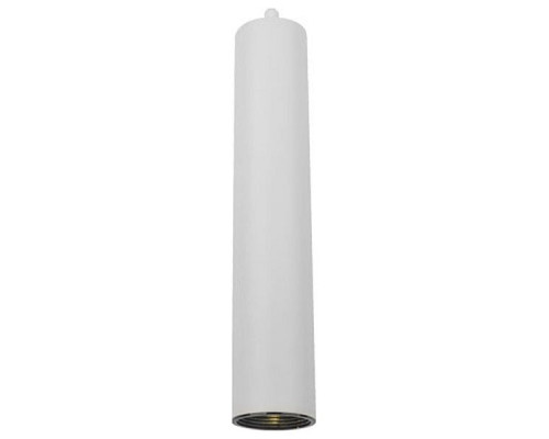 Подвесной светильник Arte Lamp Cassio A5600SP-1WH