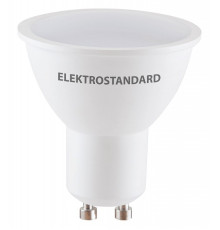 Лампа светодиодная Elektrostandard GU10 LED GU10 9Вт 6500K a049667