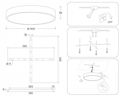 Накладной светильник Ambrella Light FV FV5529