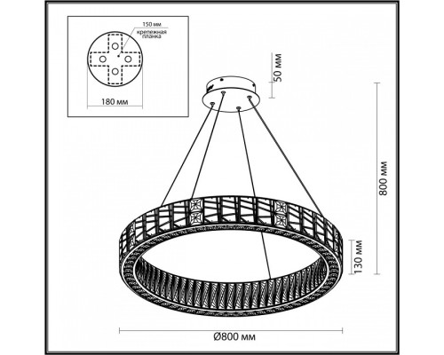 Подвесной светильник Odeon Light Version 5071/100L