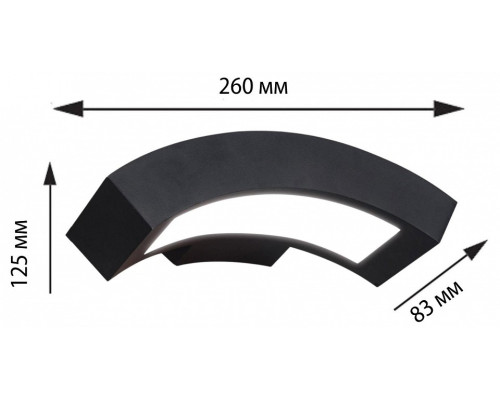 Накладной светильник Uniel ULU-S72A UL-00009355