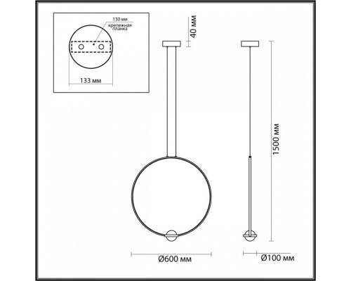 Подвесной светильник Odeon Light Gota 4336/27L