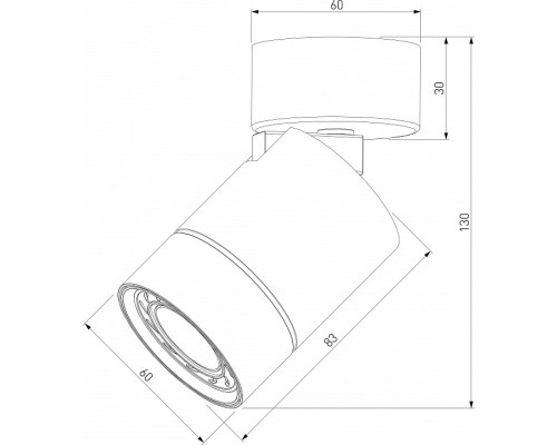 Светильник на штанге Elektrostandard Niro a065462