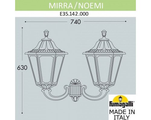 Светильник на штанге Fumagalli Noemi E35.142.000.WXH27