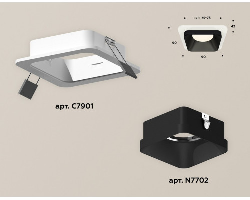 Встраиваемый светильник Ambrella Light XC XC7901002