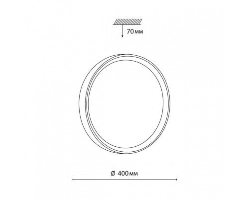 Накладной светильник Sonex Woodi 7603/DL