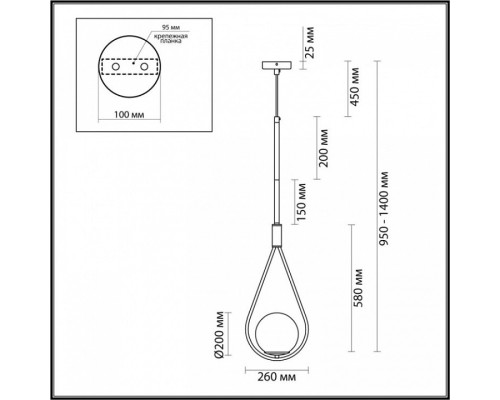 Подвесной светильник Odeon Light Flari 4810/1A