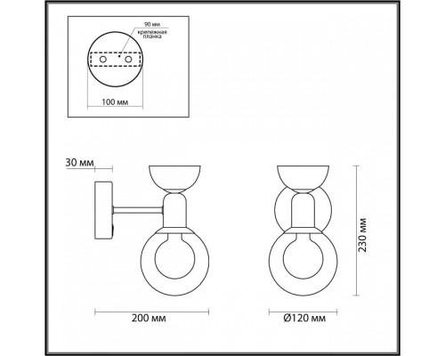 Бра Lumion Karisma 5619/1W