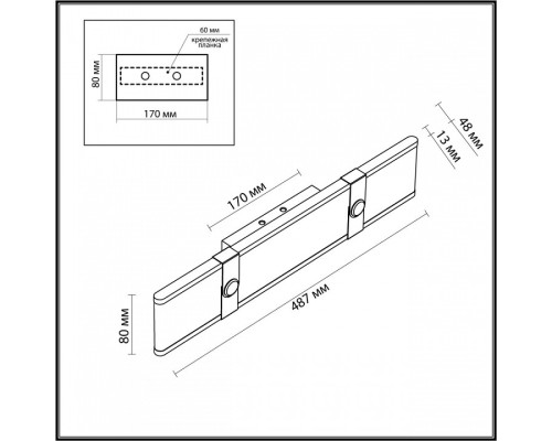 Накладной светильник Odeon Light Vincent 6629/25WL