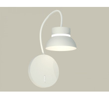 Бра Ambrella Light XB XB9595100