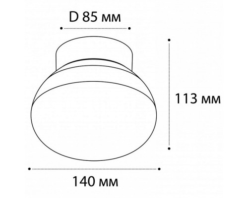 Накладной светильник Italline DL 3030 DL 3030 black