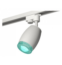 Светильник на штанге Ambrella Light XT XT1122023