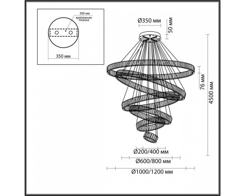 Подвесной светильник Odeon Light Vekia 5015/260L