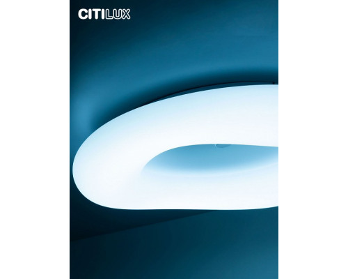 Накладной светильник Citilux Стратус Смарт CL732A520G