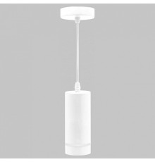 Подвесной светильник Imex ARTA LED IL.0005.1600L-P WH