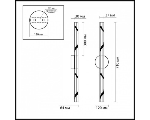 Накладной светильник Odeon Light Aletta 6694/6WL