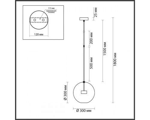 Подвесной светильник Odeon Light Bubbles 4802/12L