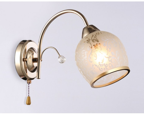 Бра Ambrella Light TR TR3195