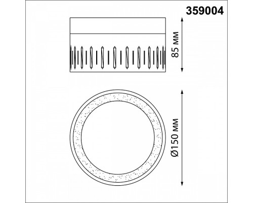 Накладной светильник Novotech Aura 359004