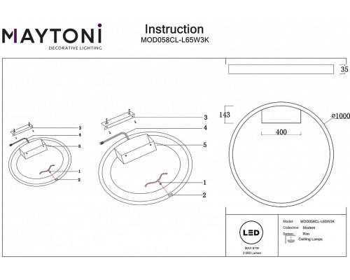 Накладной светильник Maytoni Rim MOD058CL-L65W3K