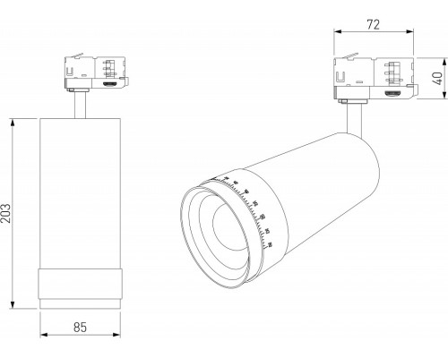 Светильник на штанге Elektrostandard Vary a063262