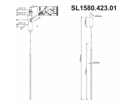 Подвесной светильник ST-Luce Ralio SL1580.423.01